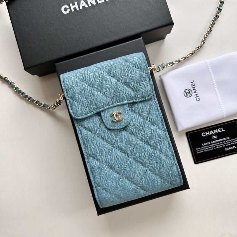 Chanel Other Stachel Bags